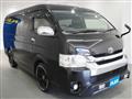 2015 Toyota Hiace Wagon