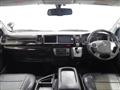 2015 Toyota Hiace Wagon