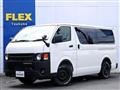 2026 Toyota Hiace Van