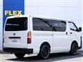 2026 Toyota Hiace Van
