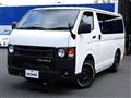 2026 Toyota Hiace Van