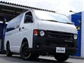 2026 Toyota Hiace Van