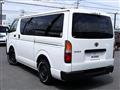 2026 Toyota Hiace Van