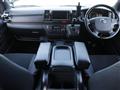 2023 Toyota Hiace Van