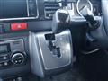 2023 Toyota Hiace Van