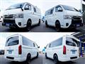 2023 Toyota Hiace Van