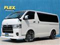 2025 Toyota Hiace Van