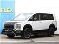 2026 Mitsubishi Delica D5