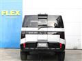 2026 Mitsubishi Delica D5