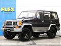 1994 Toyota Land Cruiser Prado