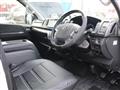 2017 Toyota Hiace Wagon