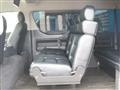 2017 Toyota Hiace Wagon