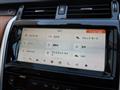 2017 Land Rover Discovery