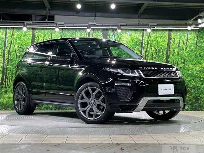 2017 Land Rover RangeRover Evoque