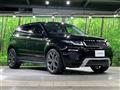 2017 Land Rover RangeRover Evoque