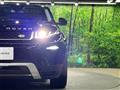 2017 Land Rover RangeRover Evoque