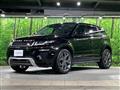 2017 Land Rover RangeRover Evoque