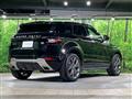 2017 Land Rover RangeRover Evoque