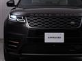 2023 Land Rover Range Rover Velar