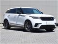 2023 Land Rover Range Rover Velar