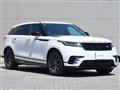 2023 Land Rover Range Rover Velar