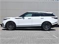 2023 Land Rover Range Rover Velar