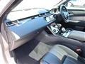 2023 Land Rover Range Rover Velar