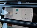 2023 Land Rover Range Rover Velar