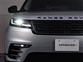2025 Land Rover Range Rover Velar