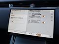 2025 Land Rover RangeRover Evoque