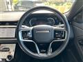 2023 Land Rover RangeRover Evoque