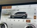 2023 Land Rover RangeRover Evoque
