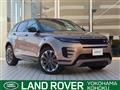 2024 Land Rover RangeRover Evoque
