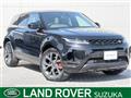 2023 Land Rover RangeRover Evoque