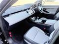 2023 Land Rover RangeRover Evoque