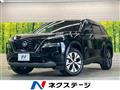 2022 Nissan X-Trail
