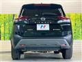 2022 Nissan X-Trail