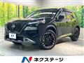 2023 Nissan X-Trail
