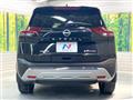 2023 Nissan X-Trail