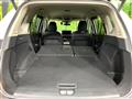 2024 Nissan X-Trail