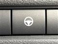 2024 Nissan X-Trail