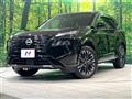 2025 Nissan X-Trail