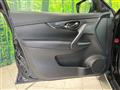 2015 Nissan X-Trail