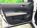 2012 Nissan X-Trail
