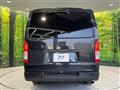 2022 Toyota Hiace Van