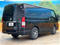 2025 Toyota Hiace Van
