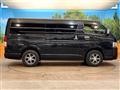 2025 Toyota Hiace Van