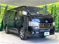 2025 Toyota Hiace Van