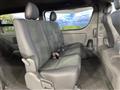 2026 Toyota Hiace Van