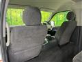 2023 Toyota Hiace Wagon